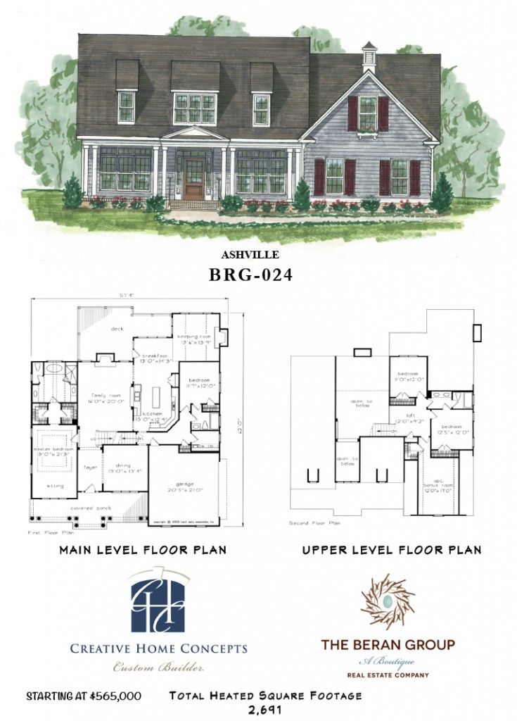 Ashville Floorplan Hallsley, Richmond Virginia